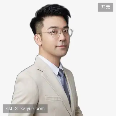 金翔浩